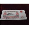 Image 2 : Peoples Republic of China Banknote 10 Yuan 1965 Pristine 