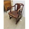 Image 1 : Antique Oak Arm Chair 