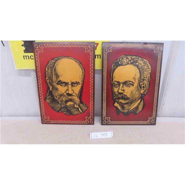 2 Vintage Ukrainian Wooden Art Portraits 11'' x 16'' 