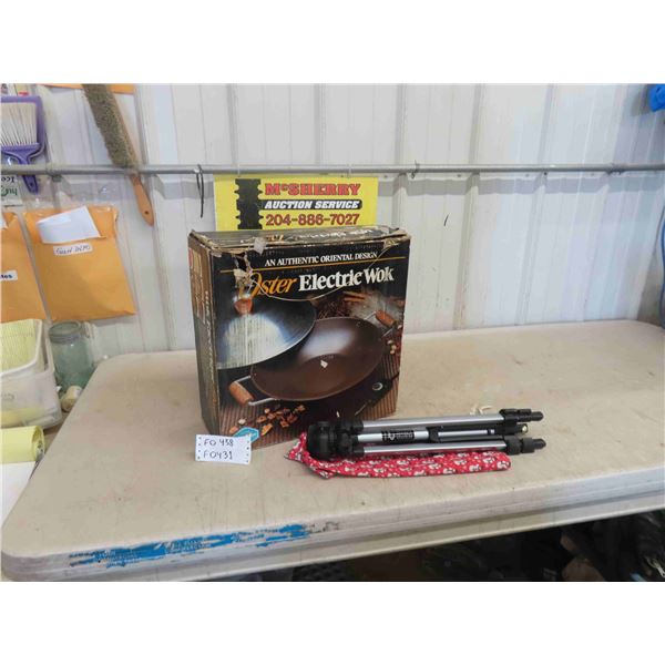 Oster Electric Wok Tripod 