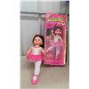 Image 2 : Vintage Dolls : Dancerella, Princess Magic, Etc.