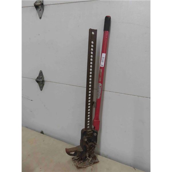 36'' Jackall 