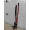 Image 1 : 36'' Jackall 