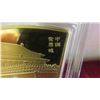 Image 3 : Chinese 24kt Gold Plated Fan Shaped Medallion