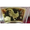 Image 4 : Chinese 24kt Gold Plated Fan Shaped Medallion
