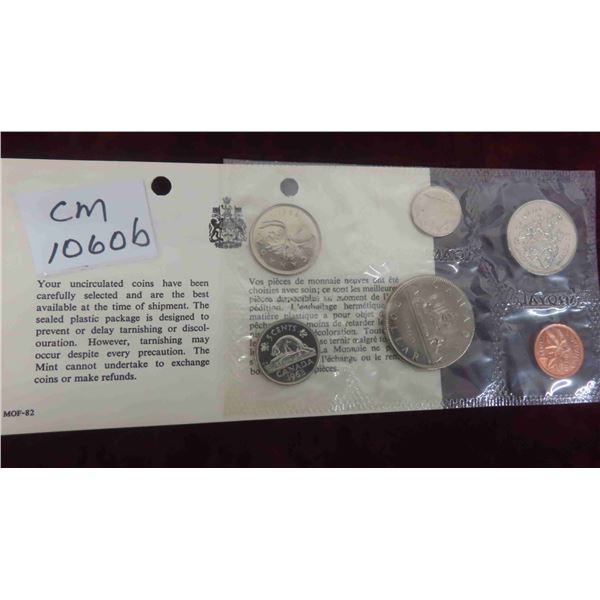 1968 Canada Proof Like Uncirculated Coin Set 