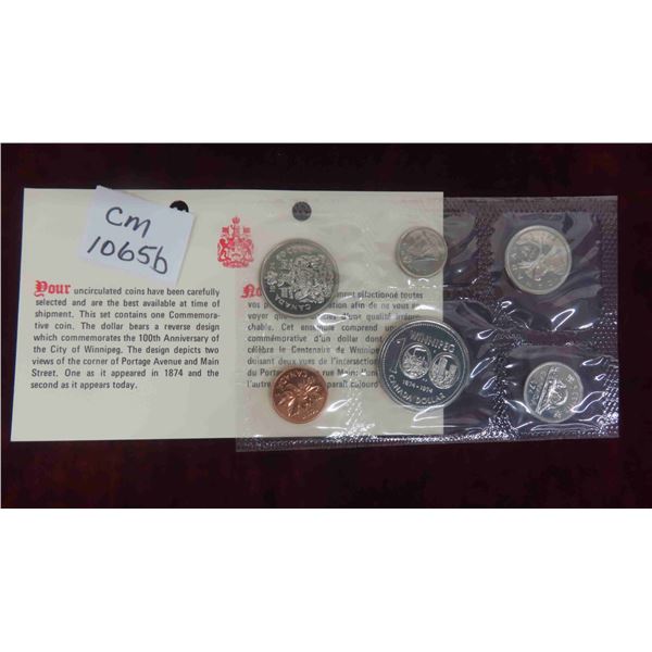 1974 Canada Proof Like Uncirculated Coin Set 