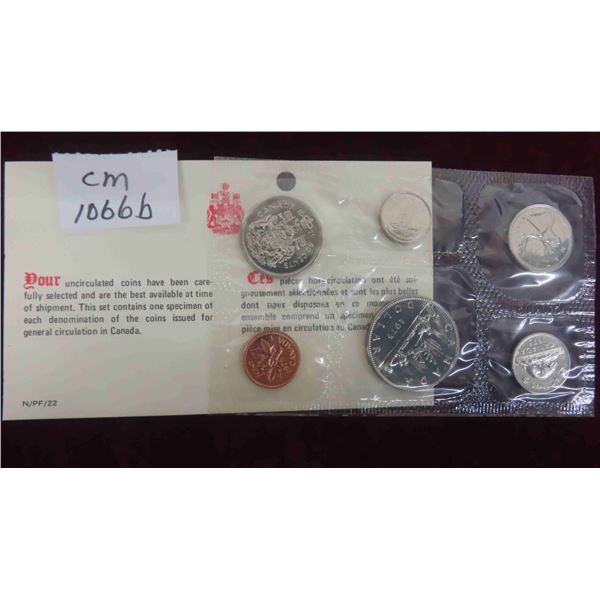1975 Canada Proof Like Uncirculated Coin Set 
