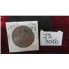 Image 1 : Canadian 1947 Silver Dollar 