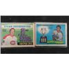 Image 3 : 1971-72 OPC : Harry Howell, Ed Johnstone, Gilbert Pereault Calder 