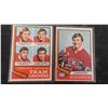 Image 2 : 1974-75 OPC : WHA Gilles Gratton, WHA Lars Erik Sjoberg, Yvan 
