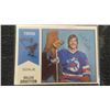Image 8 : 1974-75 OPC : WHA Gilles Gratton, WHA Lars Erik Sjoberg, Yvan 