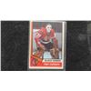 Image 8 : 1974-75 OPC : Michel Larocque #297, Bernie Parent #60 , Tony 