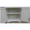 Image 8 : Kitchen Pantry 29'' x 16'' x 70'' 