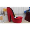 Image 1 : Funky High Stepping Chair 