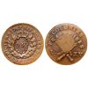 Image 1 : 1767-A Breen-701 RF Countestamp French Colonies 12 Deniers