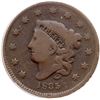 Image 2 : 1835 N-18 R-4 ANACS G6