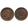 Image 1 : 1848 N-1 R-1 ANACS AU55 Detalis (Corroded)