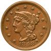 Image 2 : 1848 N-6 R-2 ANACS AU50