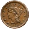 Image 2 : 1851 N-18 R-1 ANACS VF35 Details (Scratched)