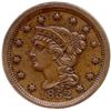 Image 2 : 1852 N-16 R-1 ANACS AU53