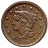 Image 2 : 1853 N-4 R-3+ ANACS VF30