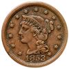 Image 2 : 1853 N-8 R-3 ANACS VF30