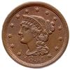 Image 2 : 1854 N-20 R-3 ANACS AU58 Details (Cleaned)