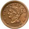 Image 2 : 1854 N-27 R-3 ANACS AU50