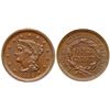 Image 1 : 1855 N-3 R-1 ANACS MS62BN