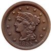 Image 2 : 1855 N-12 R-1 Upright 55 ANACS EF40
