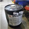 Image 1 : PHILLIPS 66 SYNCON PURE OIL 150