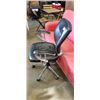 Image 2 : ROLLING OFFICE CHAIR