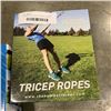 Image 3 : 2 NEW SETS OF TRICEP TRAINING ROPES