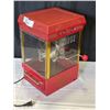 Image 1 : POPCORN MAKER