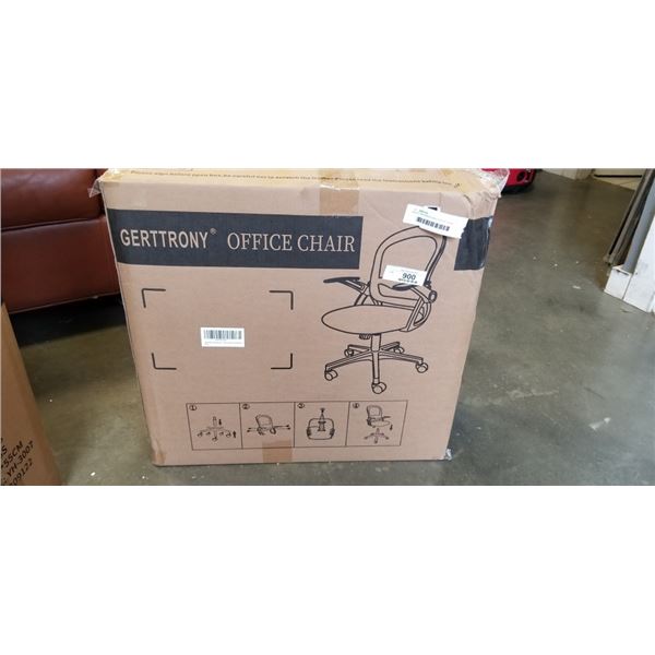 BRAND NEW MESH BACK OFFICE CHAIR, GREY AND WHITE, RETAIL $249