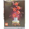 Image 1 : NEW LEGO PLUM BLOSSOM 10369