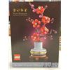 Image 3 : NEW LEGO PLUM BLOSSOM 10369