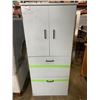 Image 1 : 2 DOOR 2 DRAWER CABINET