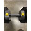Image 2 : ADJUSTABLE DUMBBELL 2.5LBS PER PLATE