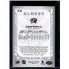 Image 2 : Adam Fantilli Glossy RC 2023-24 Upper Deck #R-44