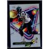 Image 1 : Antonio Gates Cosmic Refractor 2023 Topps Composite #294