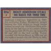 Image 2 : Ricky Henderson 1984Topps 2