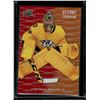 Image 1 : Juuse Saros Red/Orange Color Flow 2023-24 Allure #CF-4