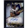 Image 1 : Todd Heap Refractor Auto 2023 Topps Composite #RA-THE