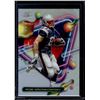 Image 1 : Rob Gronkowski Cosmic Refractor 2023 Topps Composite #282