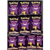 Image 1 : 10 Count: 2023 Pokemon Trick or Trade Packs