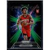 Image 1 : Amen Thompson Deep Space Green Prizm RC 2023-24 Prizm #4