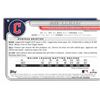 Image 2 : Jose Ramirez, Bowman Chrome, mojo, Cleveland Indians.