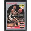 Image 1 : Sean Elliott Rookie Card 1990 NBA Hoops Spurs Vintage NBA Card